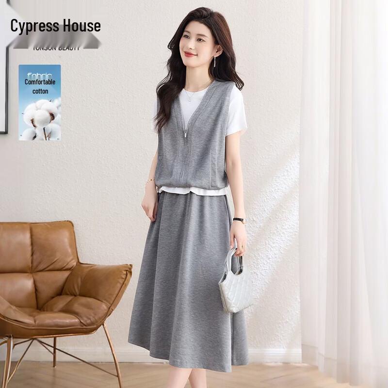 Sibaishe Women s Fashion Two-Piece Set M