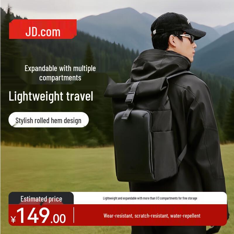 JD Jingzao Black Warrior Roll-Top Laptop Backpack