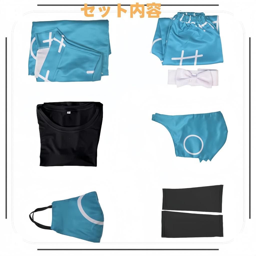 COSSA Cosplay Ninjutsu Academy Ninja Costume Set for and 6th Halloween Hooded Shinobi/Tama 1st, 2nd, 3rd, 4th, 5th, Graders, Photoshoot, (Light Blue,