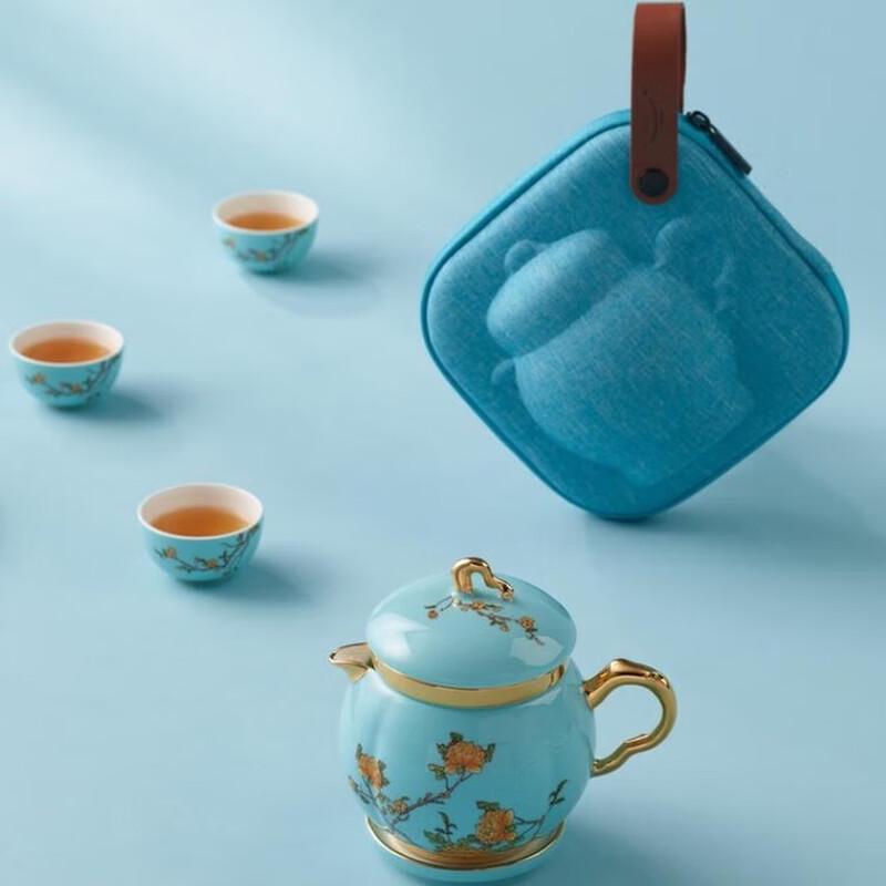 Auratic Madam Porcelain West Lake Blue Travel Tea Set