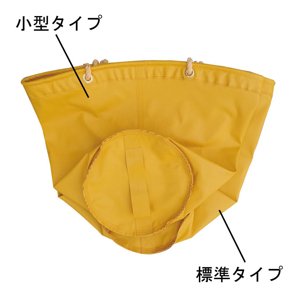 Car wash wash wash yellow standard for concrete mixer large vehicles bag, bag, bag, fabric, type, trucks,