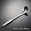 304 stainless steel extended soup shell colander vertical wall-mounted spoon bright creative kitchen tools gift