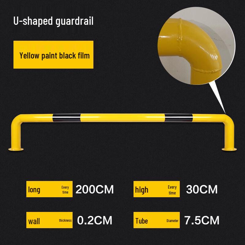 U-shaped Steel Parking Barrier