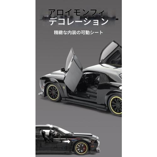 WOLKKAM 1/32 Scale Diecast Car Model for Design Hobbies, Collectors, Home Office Decor (Black)