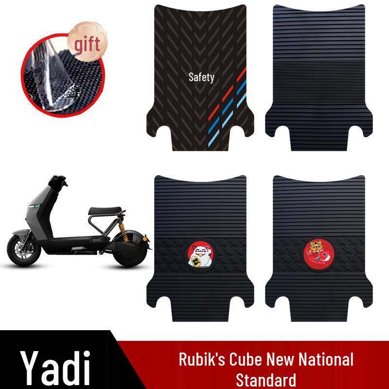Durable Waterproof Non-Slip Rubber Foot Mats for Yadea Mofang Electric Vehicles