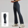 High-Waisted Flared Yoga Leggings Women Stretchy Workout Pants With Tummy Control 2026