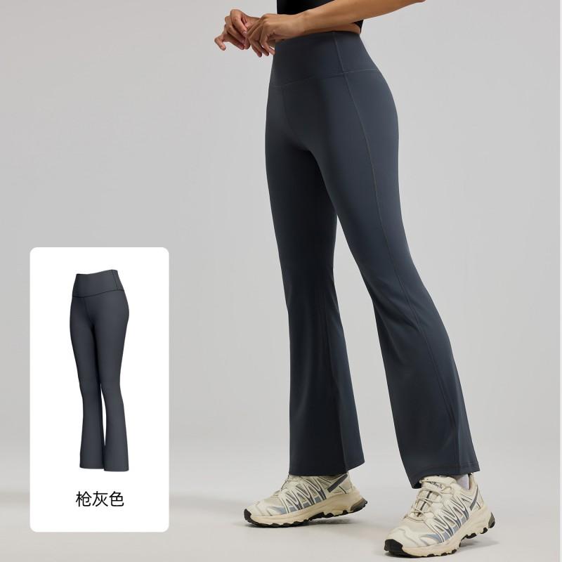High-Waisted Flared Yoga Leggings Women Stretchy Workout Pants With Tummy Control 2026