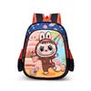 Spacious Adorable And 12inch Cartoon School Backpack For Children With Comfortable Shoulder Straps
