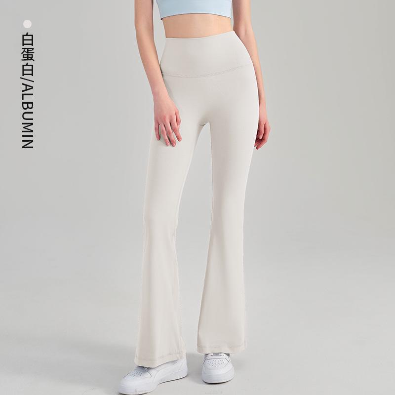 NS Youth Nude Feeling High Waist Flare Yoga Pants for Women – Hip-Lifting, Tight Fit, Perfect for Fitness and Yoga