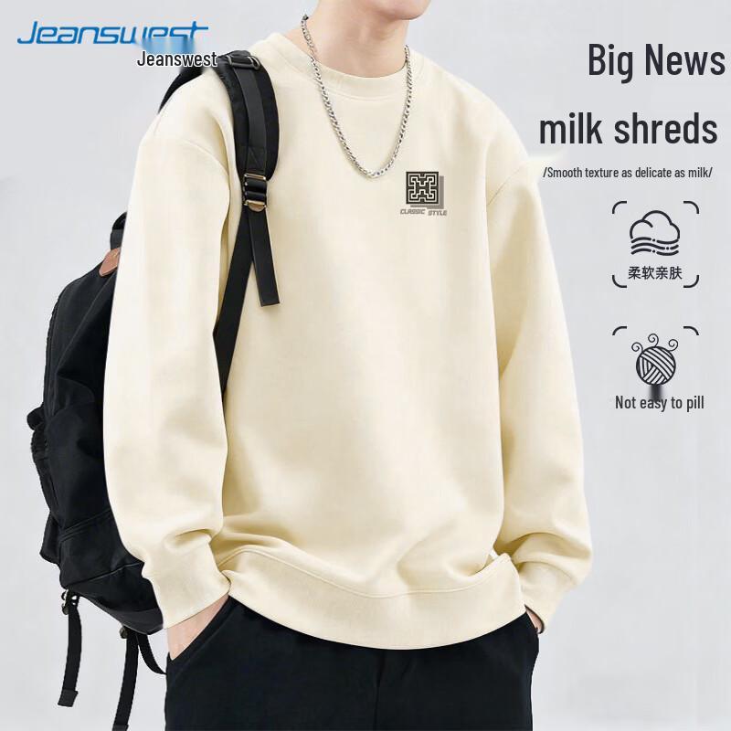 Jeanswest Men s Checkered Pattern Long-Sleeve Sweatshirt L