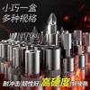 45PCS Ratchet Wrench Set Auto Repair Tool Kit with Sockets Screwdrivers for Home Car Maintenance