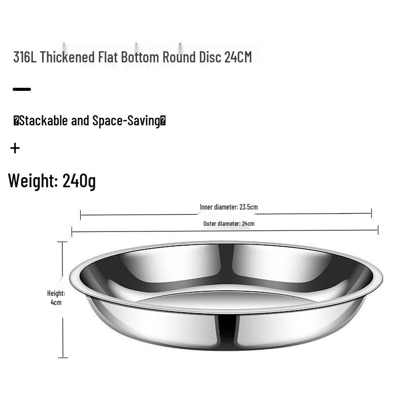 

Wutuo Stainless Steel Round Plates