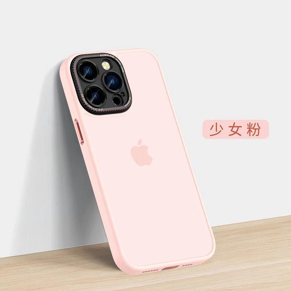 Applicable To iPhone17 Mobile Phone Case Lycra Camera Metal Ring Semi-transparent Matte Skin Feel Apple 16 Hard Protective Case