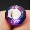 Natural Purple Tanzanite Loose Gemstone 8 Ct Round Cut for Jewelry Making and Gem Collections