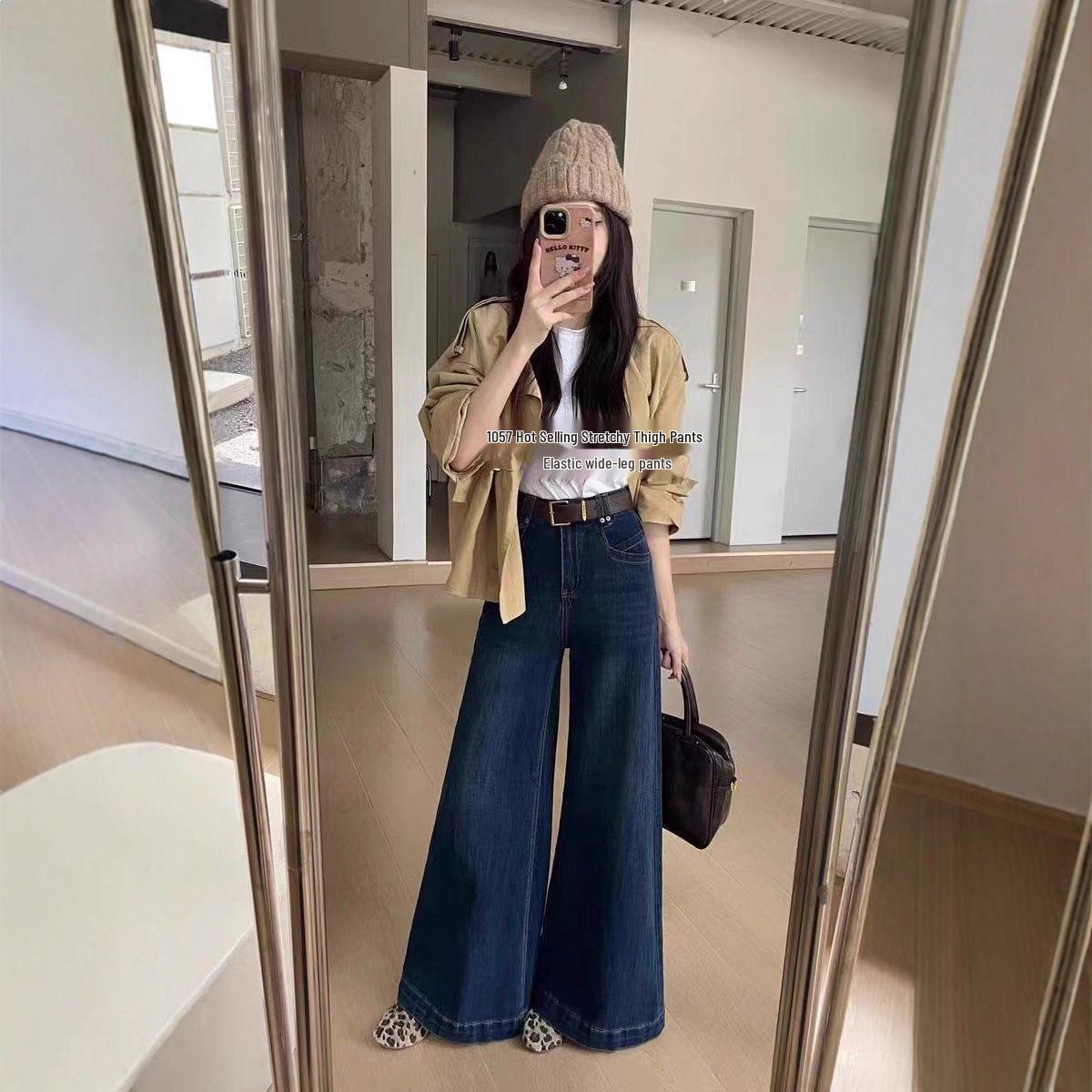 Retro Dark Blue High Waist Micro Flare Jeans - Women s Wide Leg Loose Fit Pants XS ~75-90 lbs
