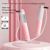 Smart Counting Steel Wire Jump Rope CN plug (adapter included)