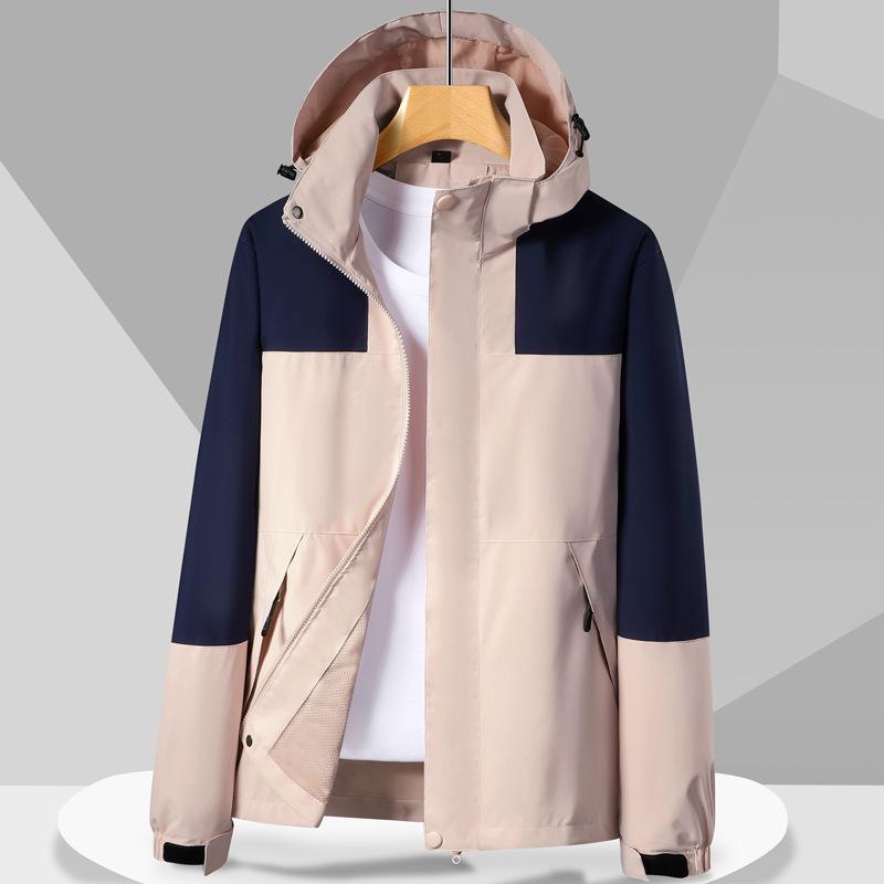 Autumn Waterproof Windproof Hooded Jacket - Unisex Color Block Thin Mountaineering Outerwear