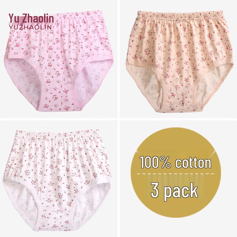 YUZHAOLIN Women's High-Waisted Cotton Floral Underwear Multi-Pack