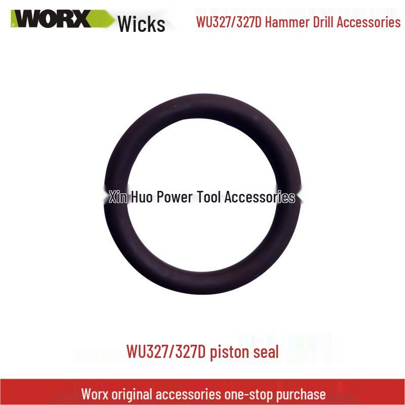 Wickes Electric Hammer WU327D Parts: Carbon Brush, Rotor, Stator, Connecting Rod, Switch, Gear, Oil Cap, Square Sleeve.