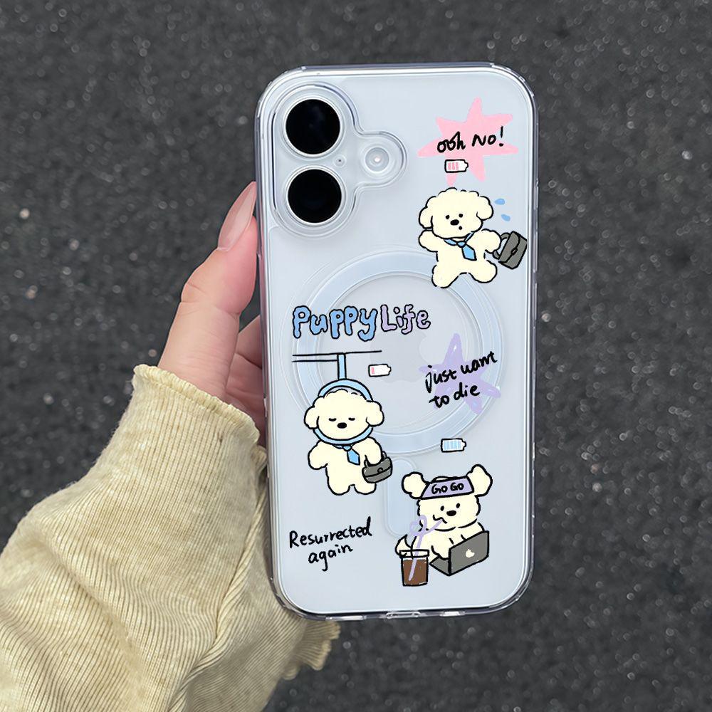 

English Bulldog Puppy iPhone Case - Magnetic Transparent Hard Cover for iPhone 17/16/15/14/13/12/11 iPhone 15 Plus