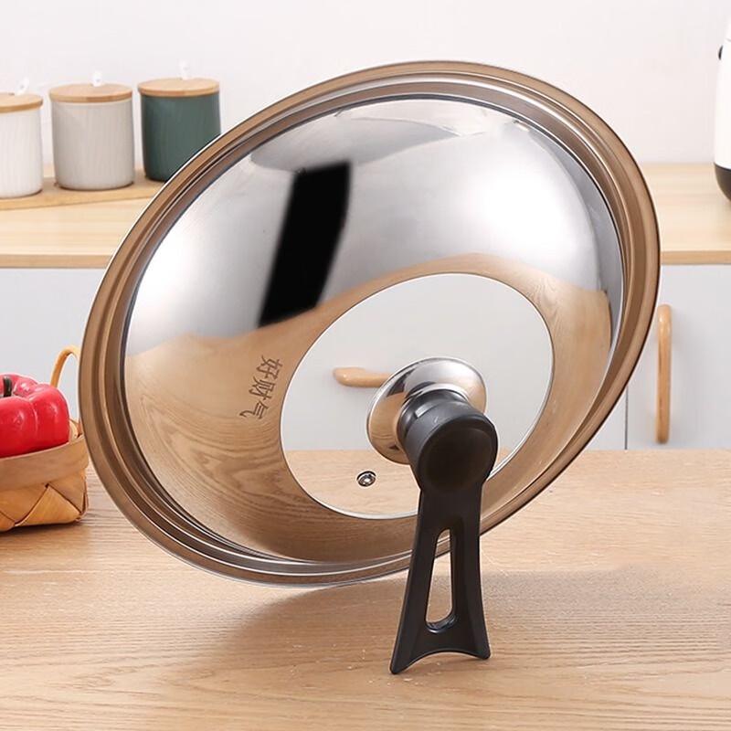 Universal Tempered Glass Pot Lid