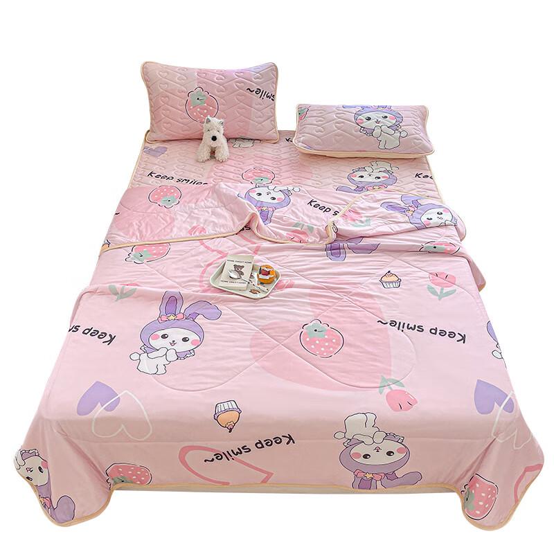 Heart Bear Cooling Mat & Summer Quilt 4-Piece Set