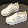 Thick bottom small white shoes sports leisure muffin plate shoes