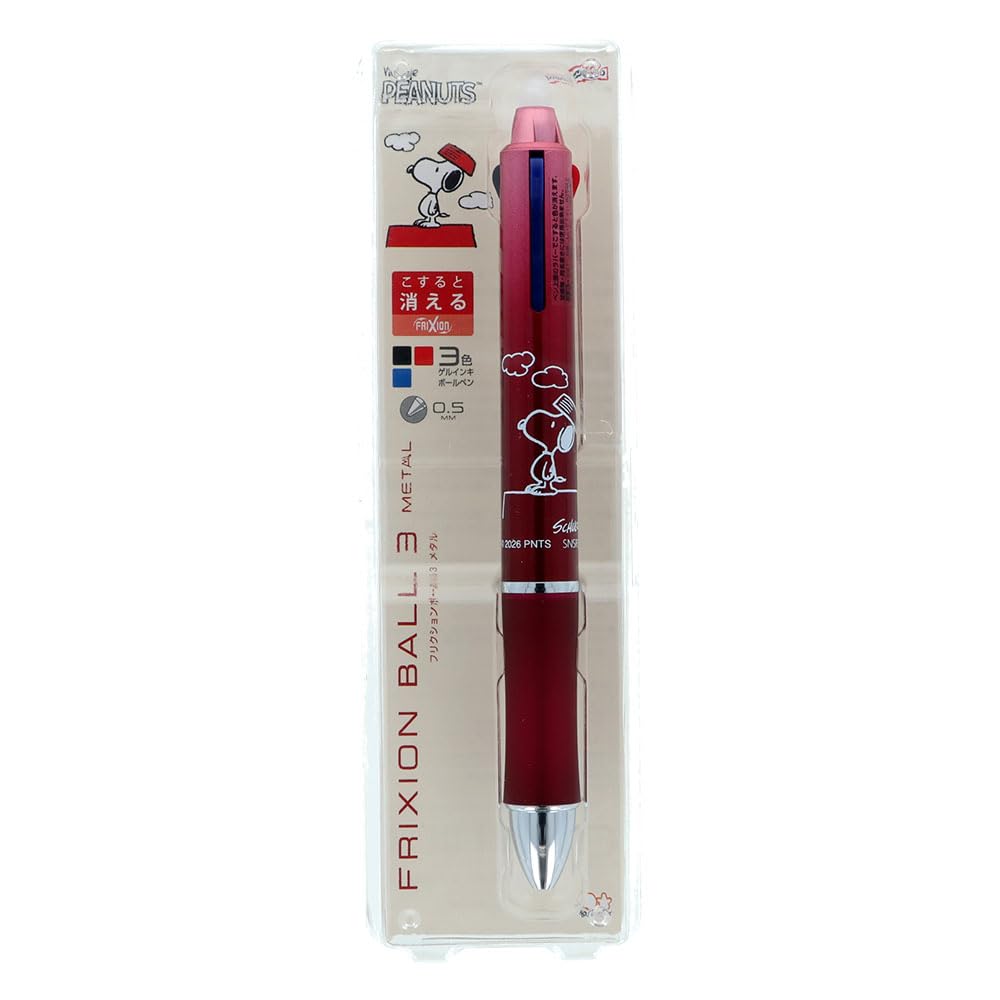 Stationery Snoopy Goods Ballpoint Pen Frixion 3 Metal Gradient Red S4659570 Sun-Star Multi-color