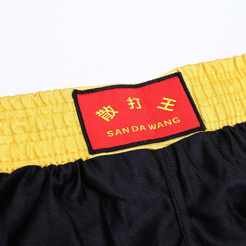 Breathable Kids Cycling Jersey Durable Martial Arts Training Uniform Multi Size Unisex