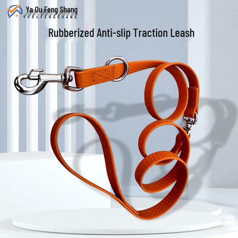 Retractable Non-slip Dog Leash