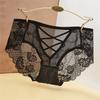 Intimo Donna Senza Cuciture Stampa Leopardo Pizzo Traforato Trasparente Seta di Ghiaccio Triangolo Intimo Vita Bassa