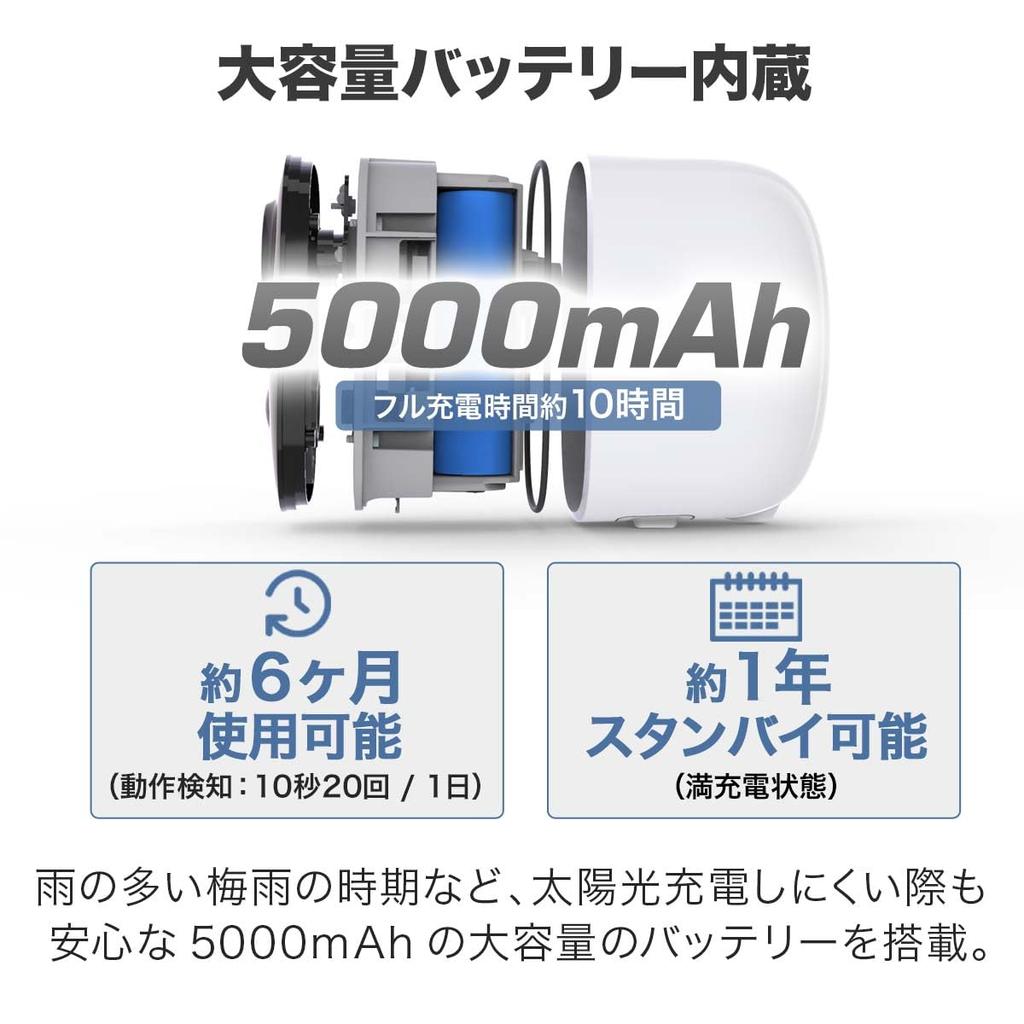 Outdoor Security Camera with Solar Choose from 3 Power Supply Methods for Installation Outlet Motion Automatic Smartphone Full Night Waterproof and