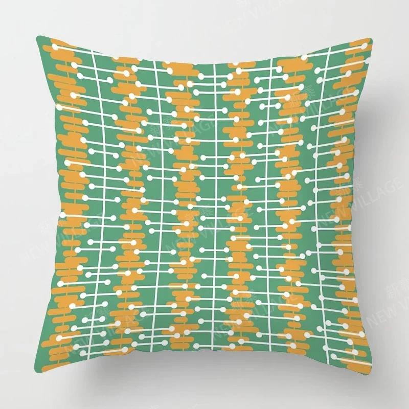 Nordic Fall Home Decor Autumn Throw Pillow Case Sofa Cushion Cover Modern