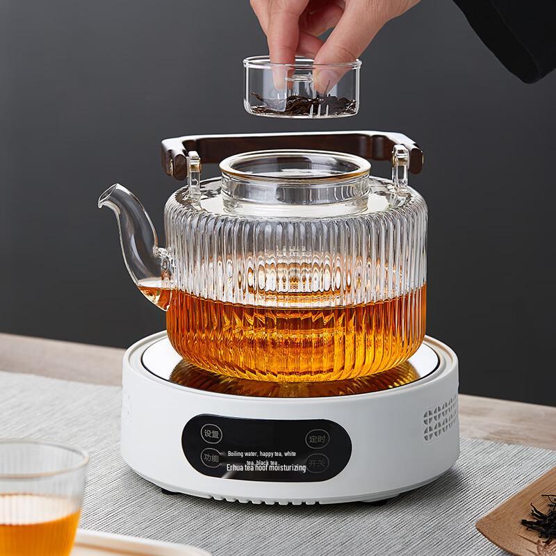 Meisini Integrated Glass Tea Maker
