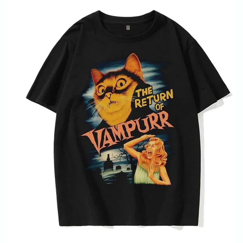 Summer Men's Breathable Short Sleeved The Return Of Vampur Pattern Printed Men's O-neck Casual Fashion T-shirt Men's Top