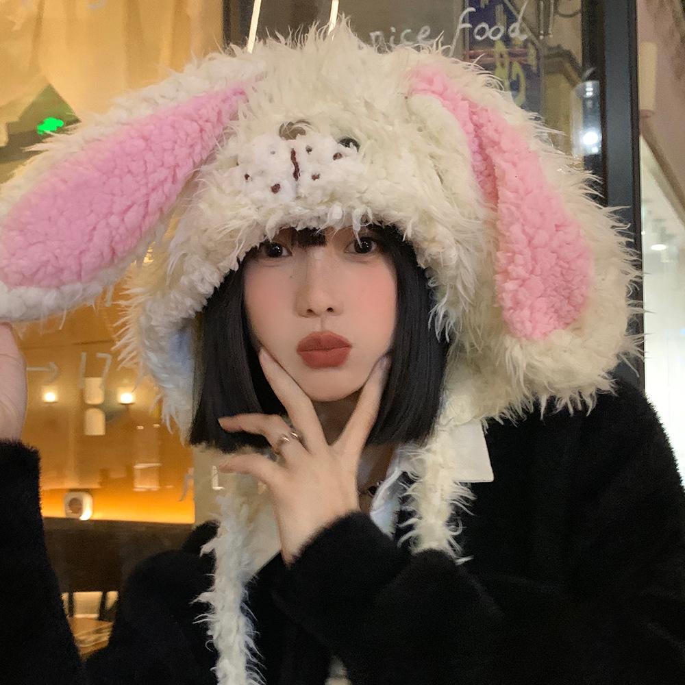 Sweet and Cute Rabbit Ears Plush Hat Women's Autumn and Winter Warm Ear Protection Lei Feng Hat Showing Face Small Furry Hat Trendy