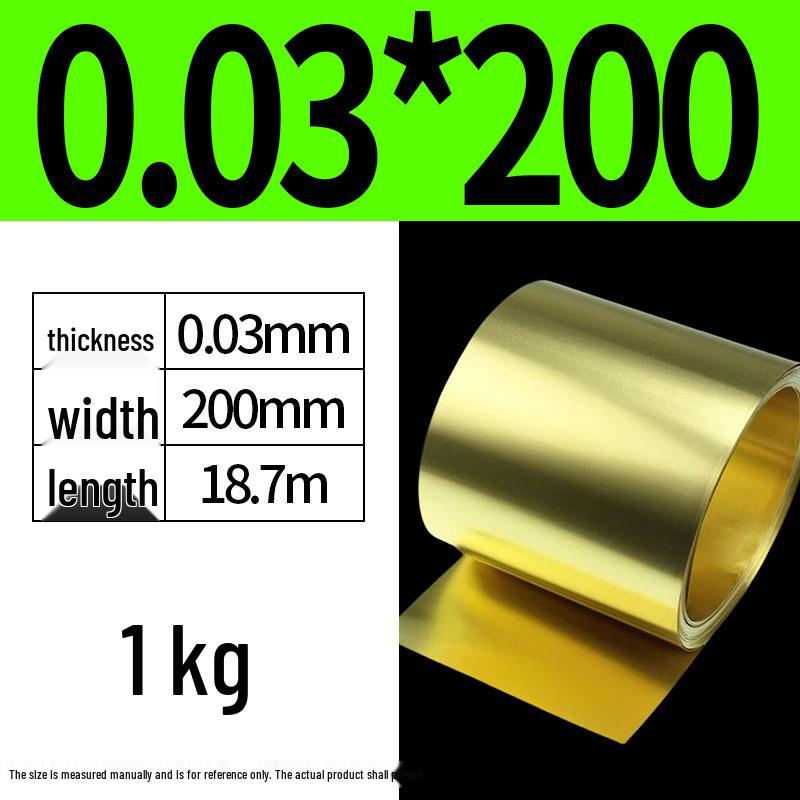 Brass & Copper Materials: Brass Strip, Sheet, Plate, Foil; Copper Strip; Thin Brass Sheet (0.01-1.0mm)