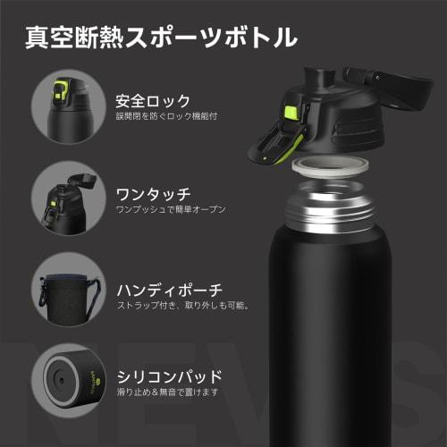 SANTECO 1.5 Liter Thermos 1500ML Stainless Steel Water Bottle, Vacuum Insulated, Perfect for Sports, Keeps Cold or Hot, Easy To Clean, Direct Drink Co