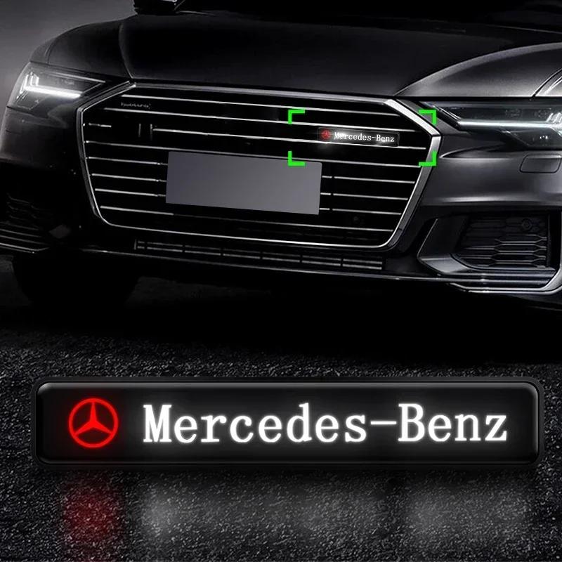 EJG4   Car Mid-net Lamp Badge Emblem Decoration Styling Auto Accessories for Mercedes Benz W212 W204 W211W168 W213 W205 W210 W108 W124