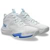 Asics Nova Surge 3 Comfortable Mid-Top Basketball Shoes Men Sneaker White 1061A048-100