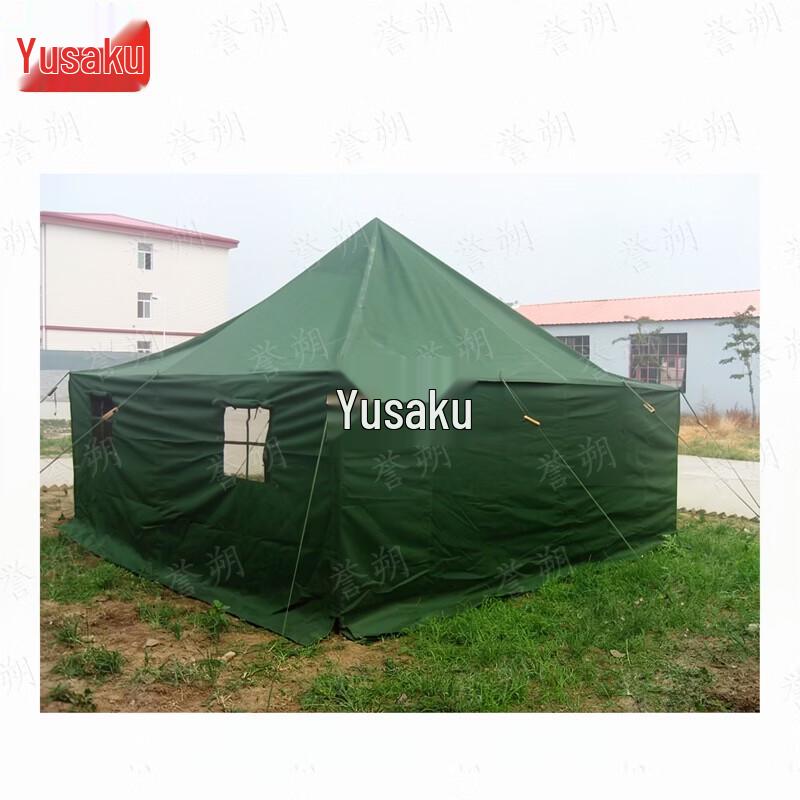 Yushuo 81-Type Tactical Squad Tent