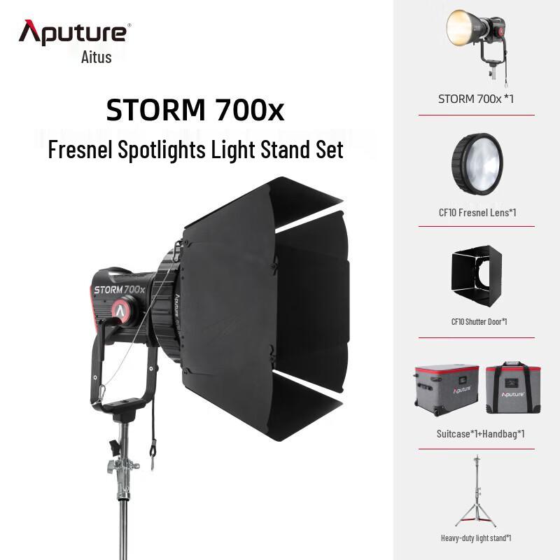 Aputure STORM 700x 700W Pro LED Video Light Kit