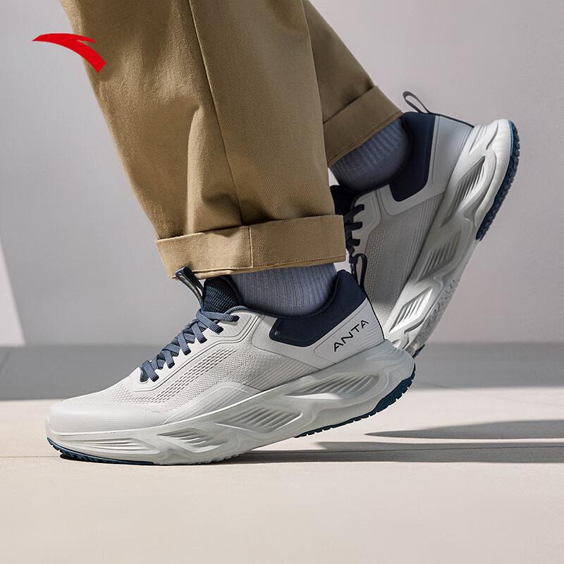 Anta ShenXing Men's Running & Training Shoes