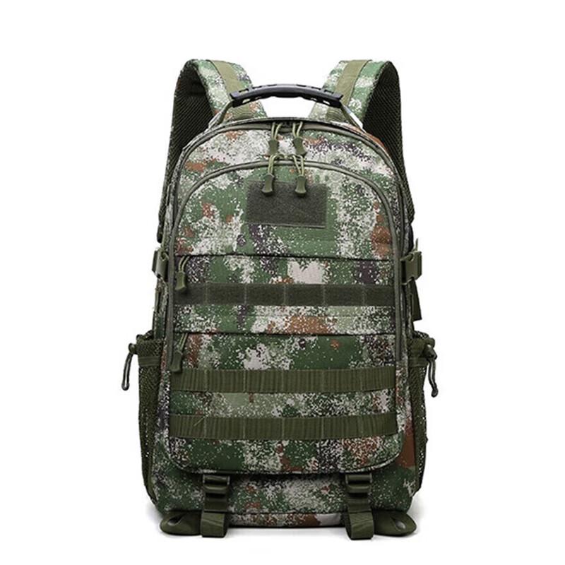 Battlefield Bison Camo Tactical Backpack