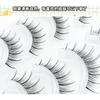 Lashie - Natural Multipack False Eyelashes