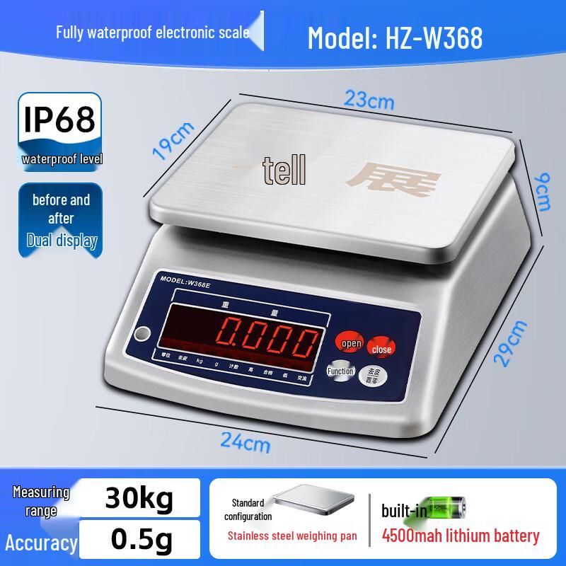 Haozhan IP68 Waterproof Commercial Lab Electronic Scale
