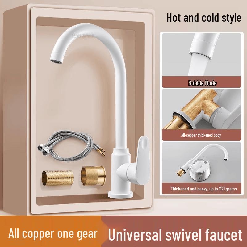 Handun Kitchen Hot & Cold Dual-Use Faucet