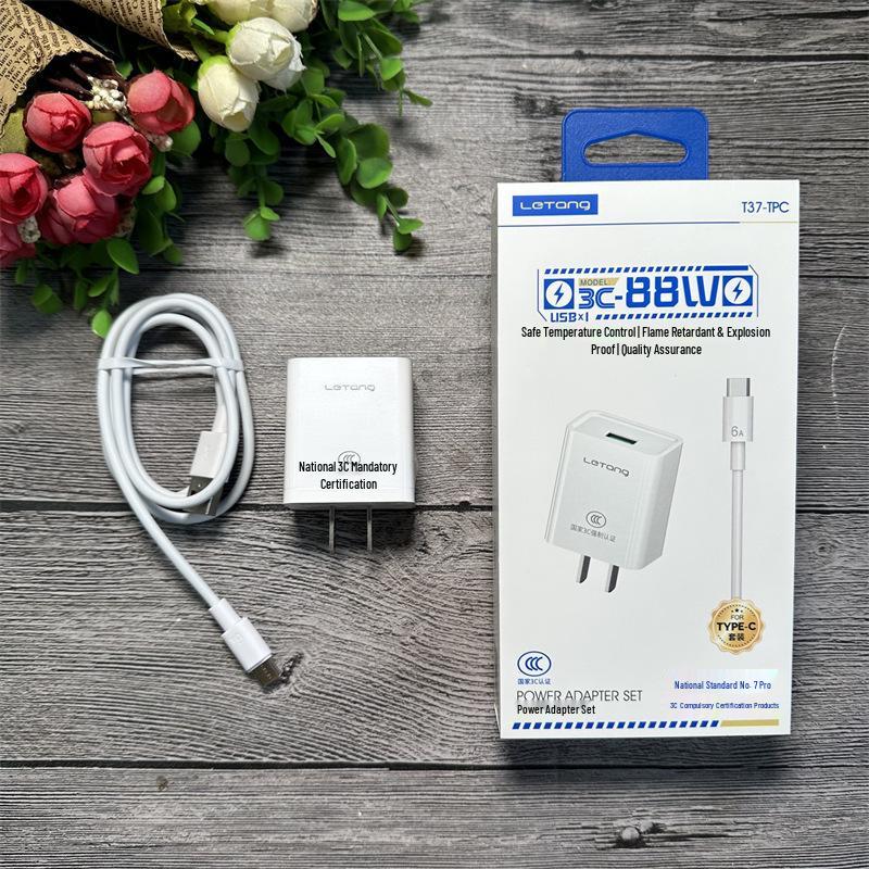 

Letang National 18W Type-C Fast Charger Set - 88W Fully Compatible