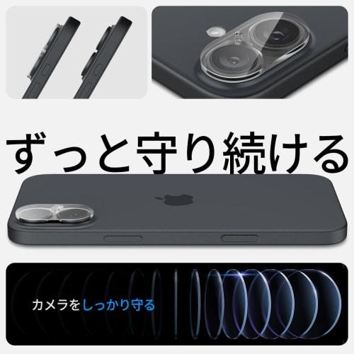 Spigen iPhone16 Camera Protection iPhone16Plus Camera Protection Film 9H Hardness Tempered Glass Compatible with iPhone 16/iPhone 16 Plus Camera Prote