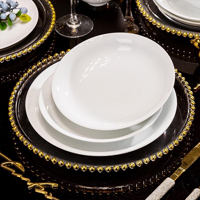 Tao Xianghui Peony Ceramic Tableware Set